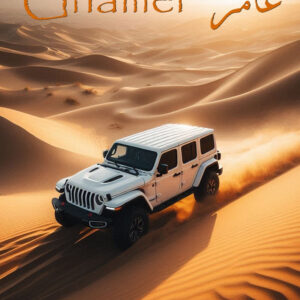 Offroad Legends of Dunes